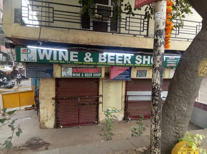 Old Monk retailer Shop Delhi